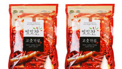 2022햇고춧가루 득템! 솔직 후기와 꿀팁 대방출🎁